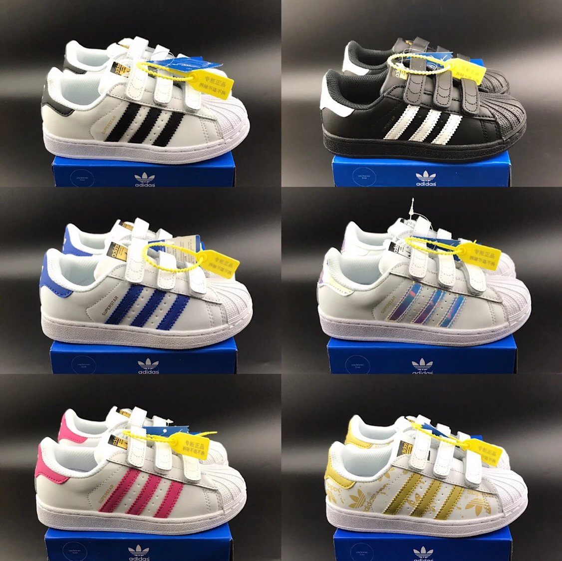Kid Adidas White Sup