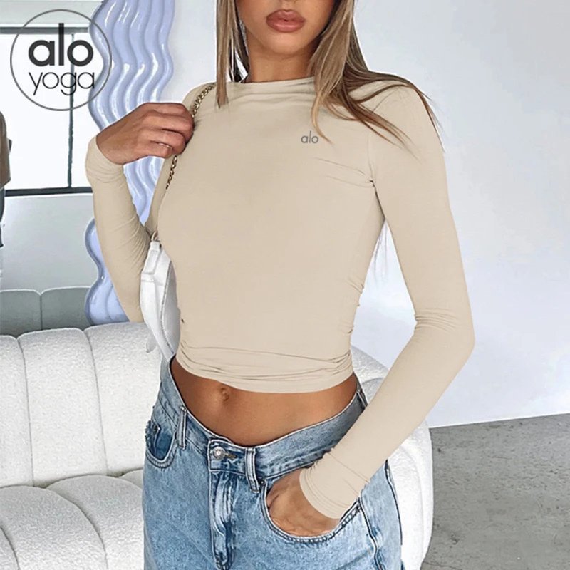 Alo Yoga Beige Long 