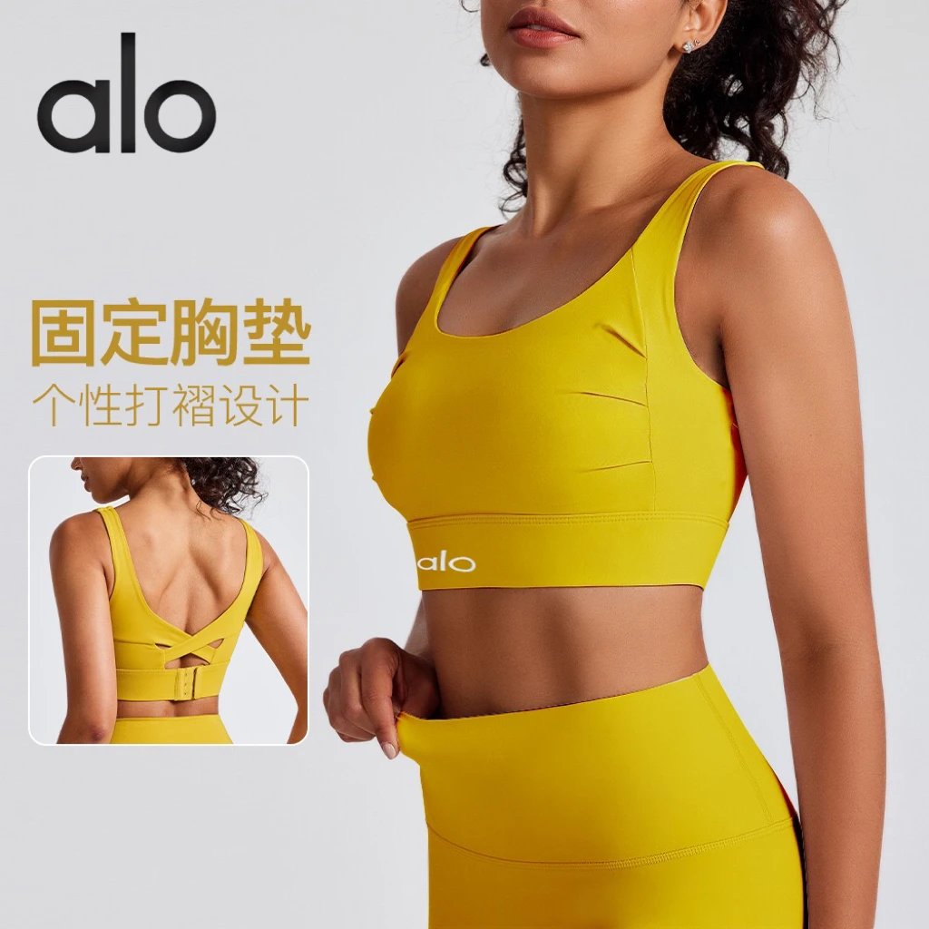 Alo Yellow Sports Br