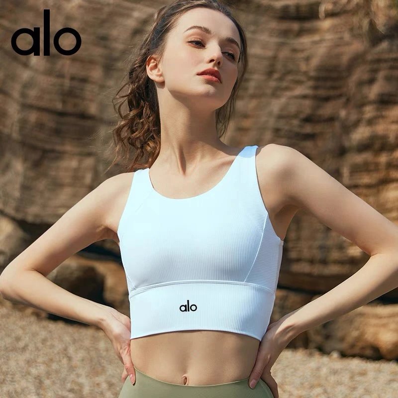 Alo White Ribbed Spo