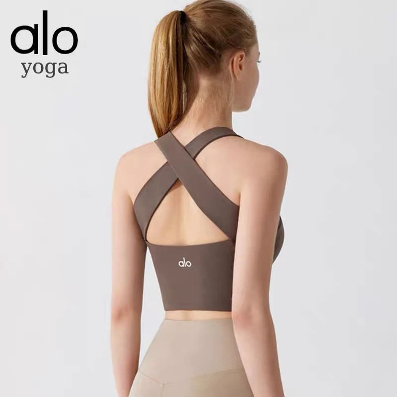 Alo Yoga Brown Cross