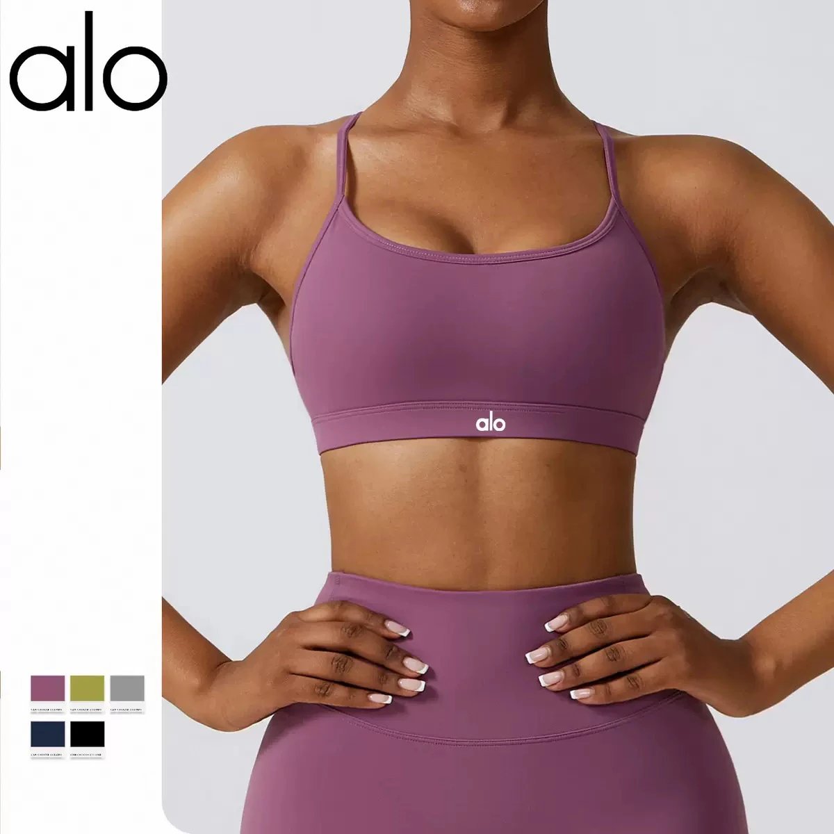 Alo Purple Sports Br