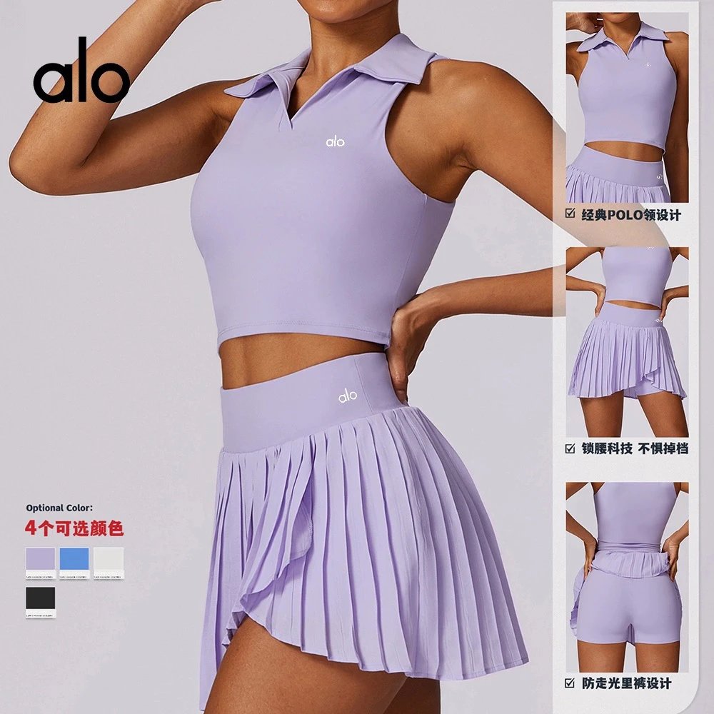 Alo Purple Polo Crop Top and Pleated Skirt Set