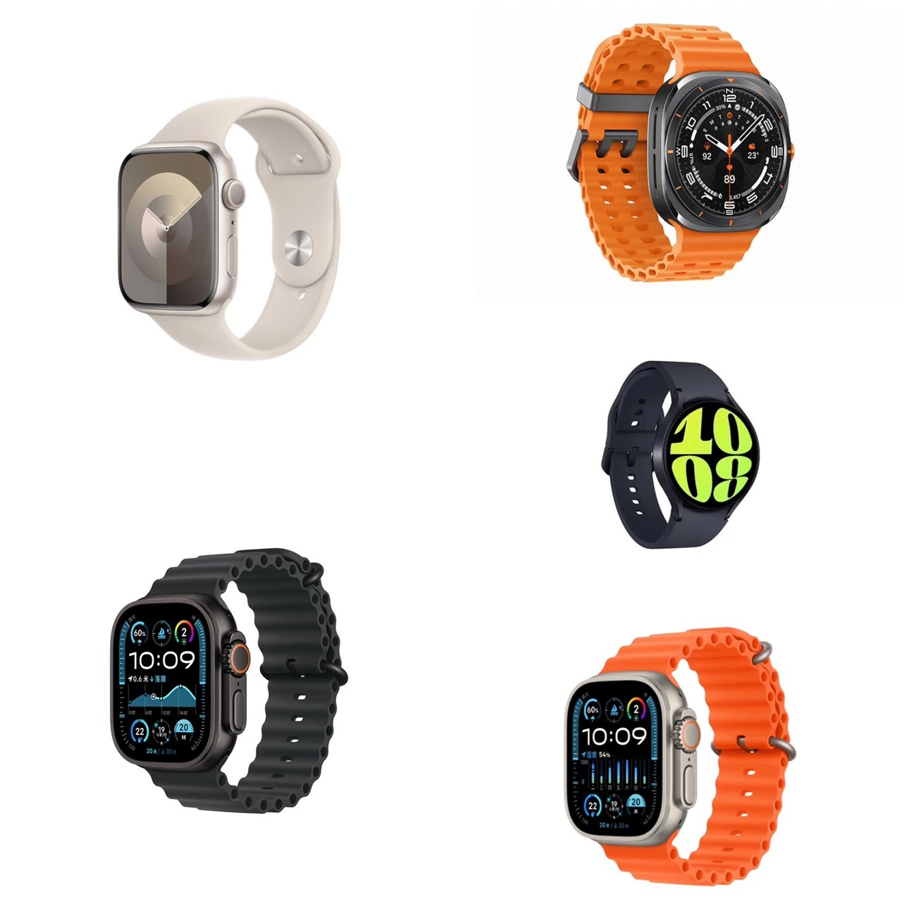 Apple Watch Series 9