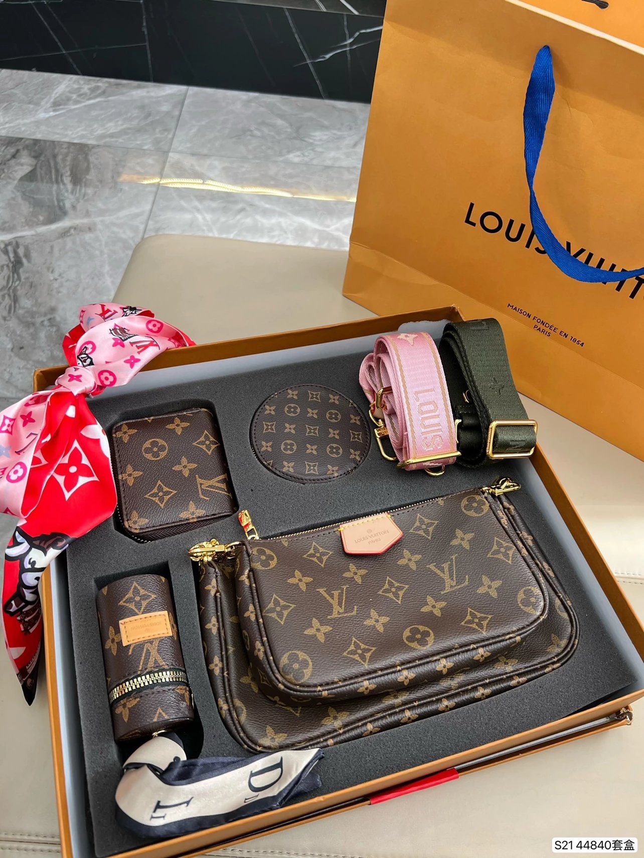 Louis Vuitton Brown Monogram Pouch Set
