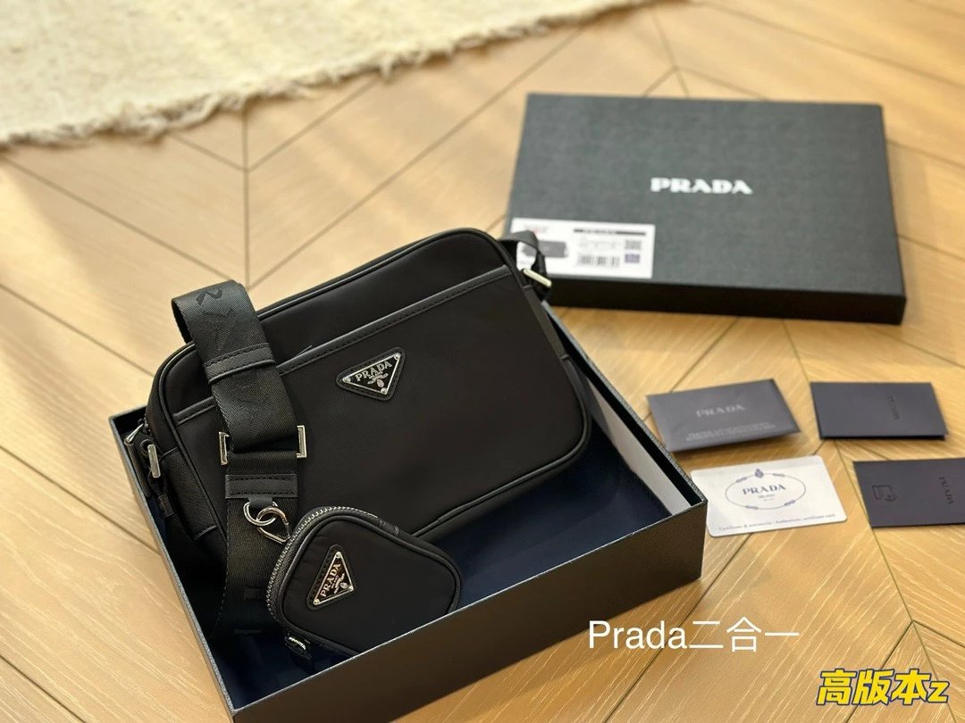 Prada Black Crossbody Bag Set