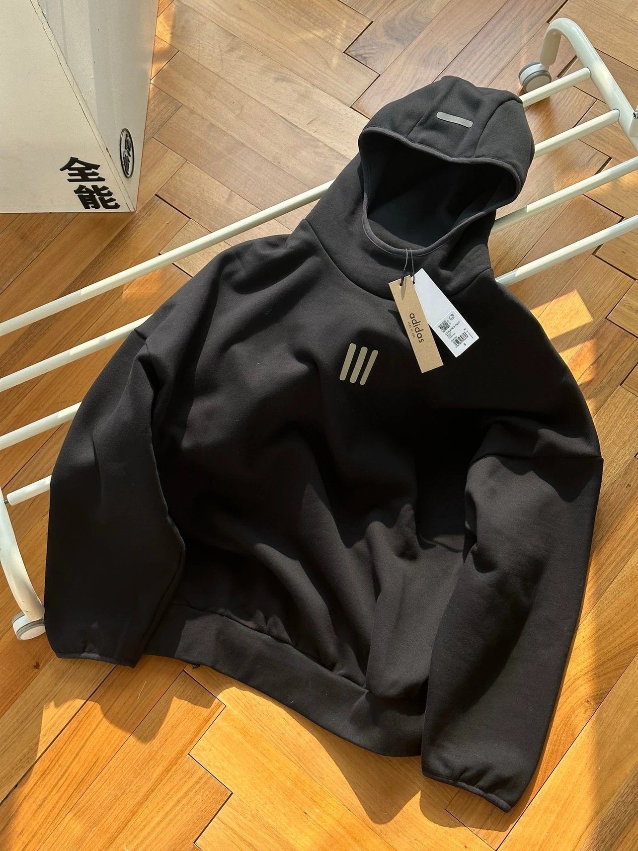 Adidas Black Hoodie