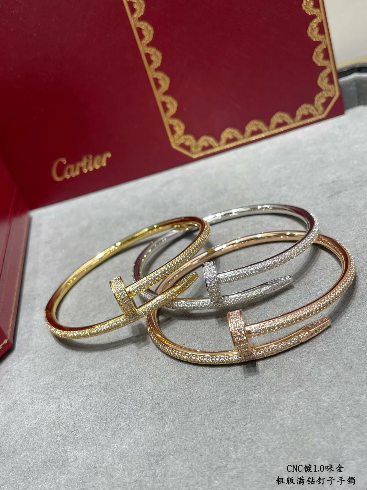 Cartier Nail Diamond Bangle Bracelets