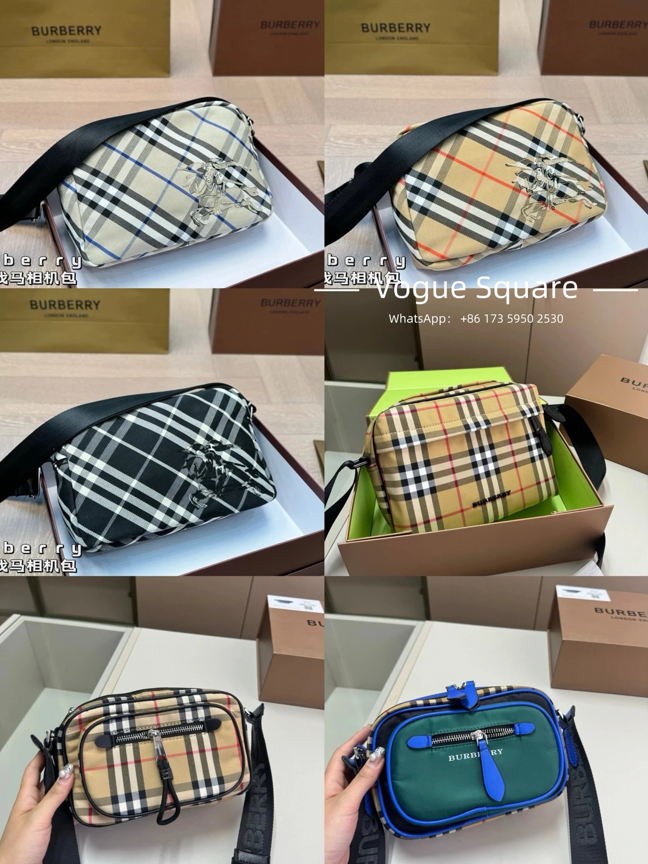 Burberry Vintage Check Crossbody Bag