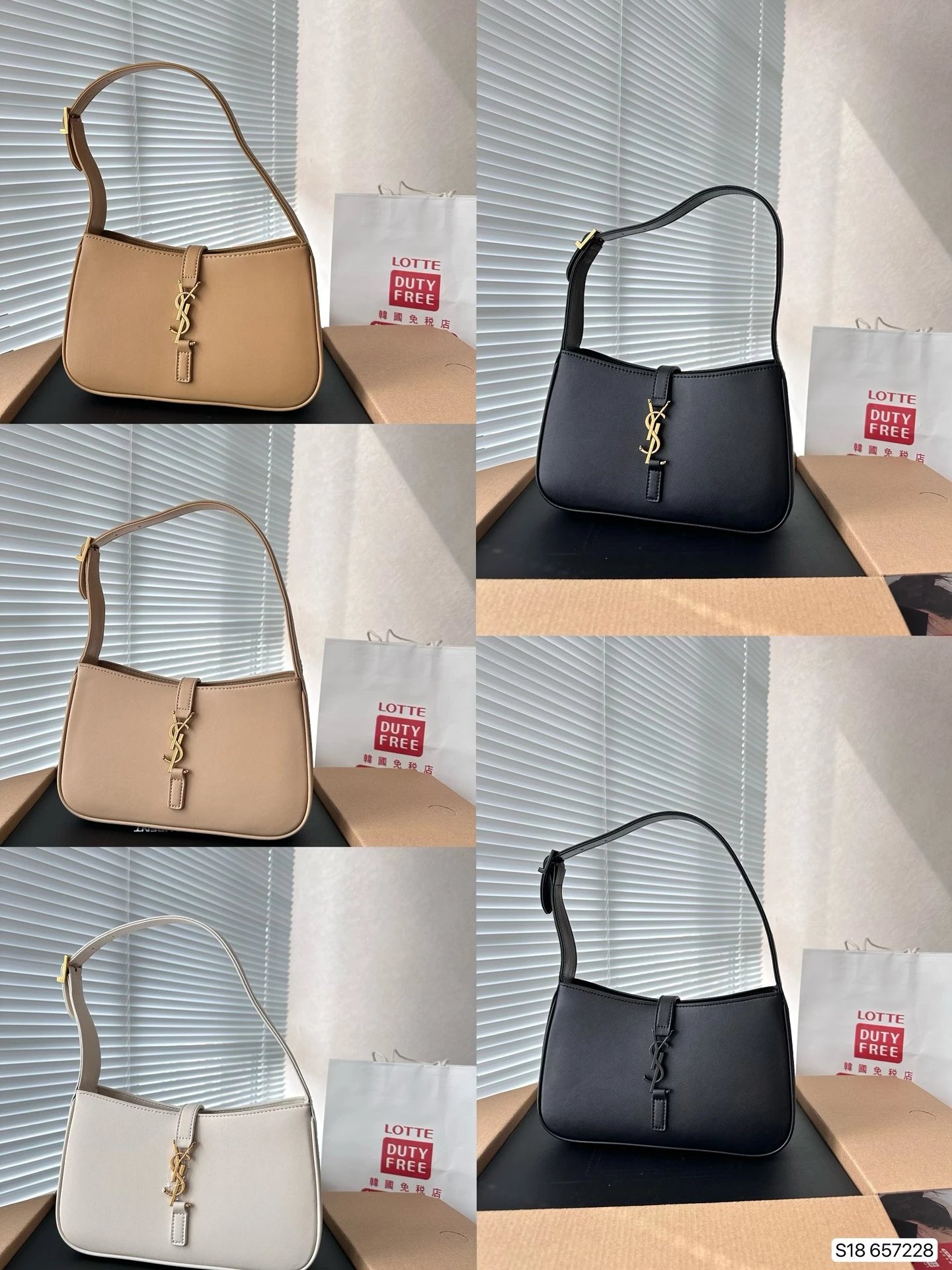 YSL Black Leather Shoulder Bag