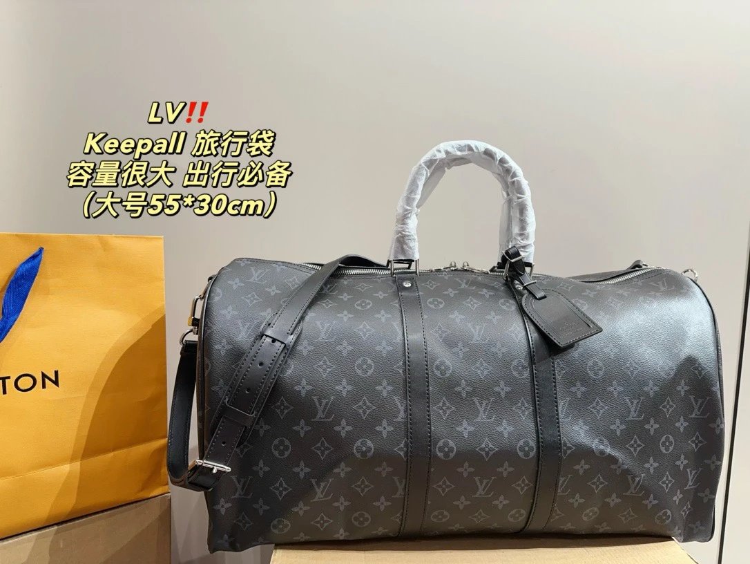 Louis Vuitton Keepal