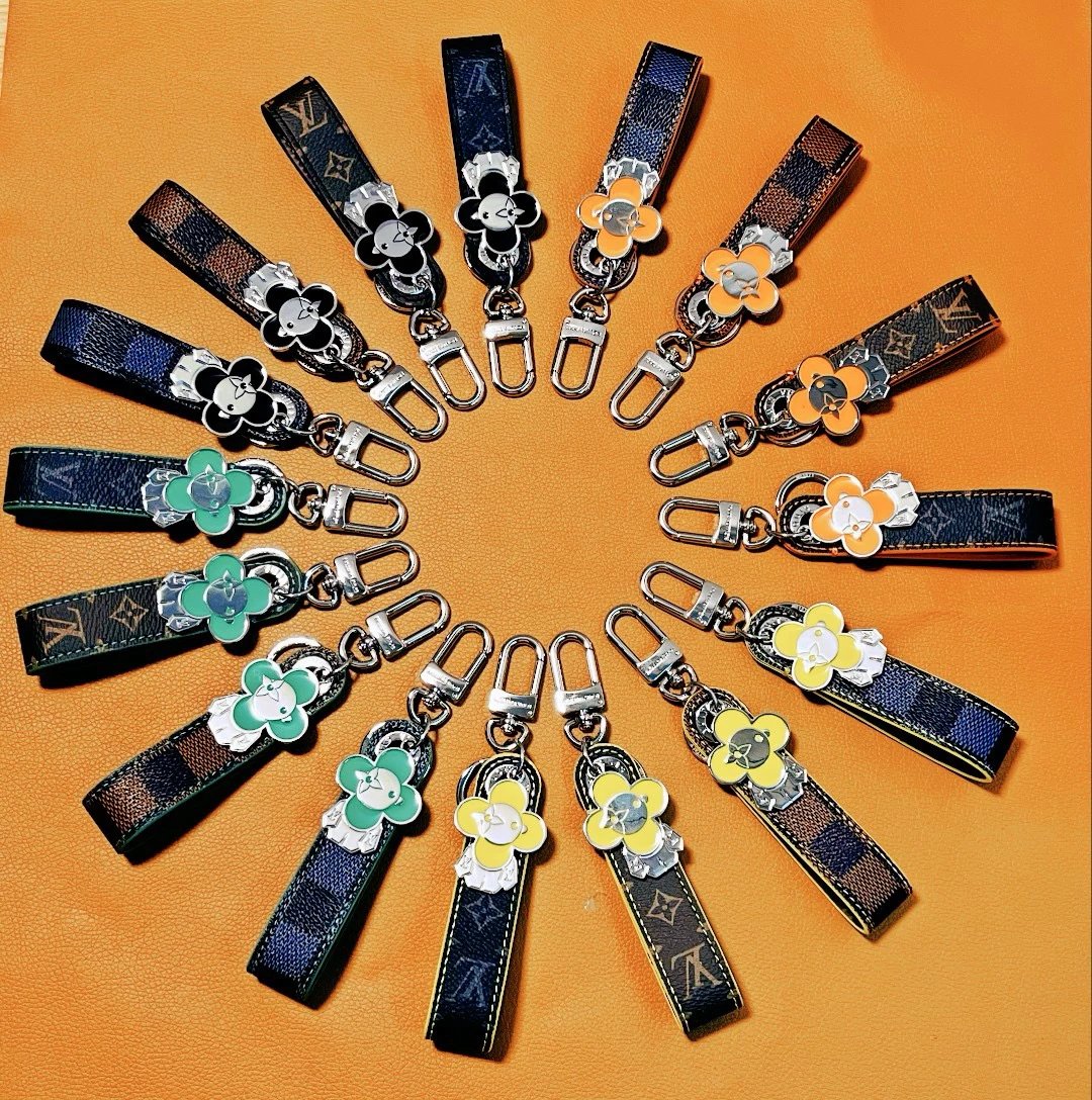Louis Vuitton Keychain with Flower Charm