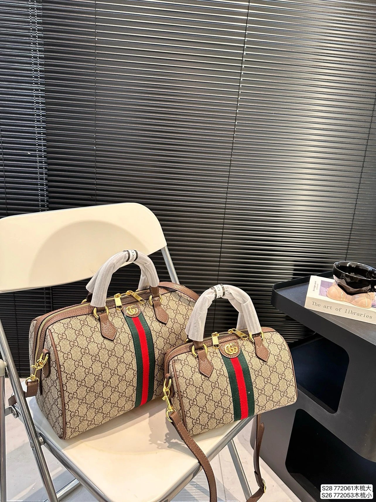 Gucci Beige GG Monog