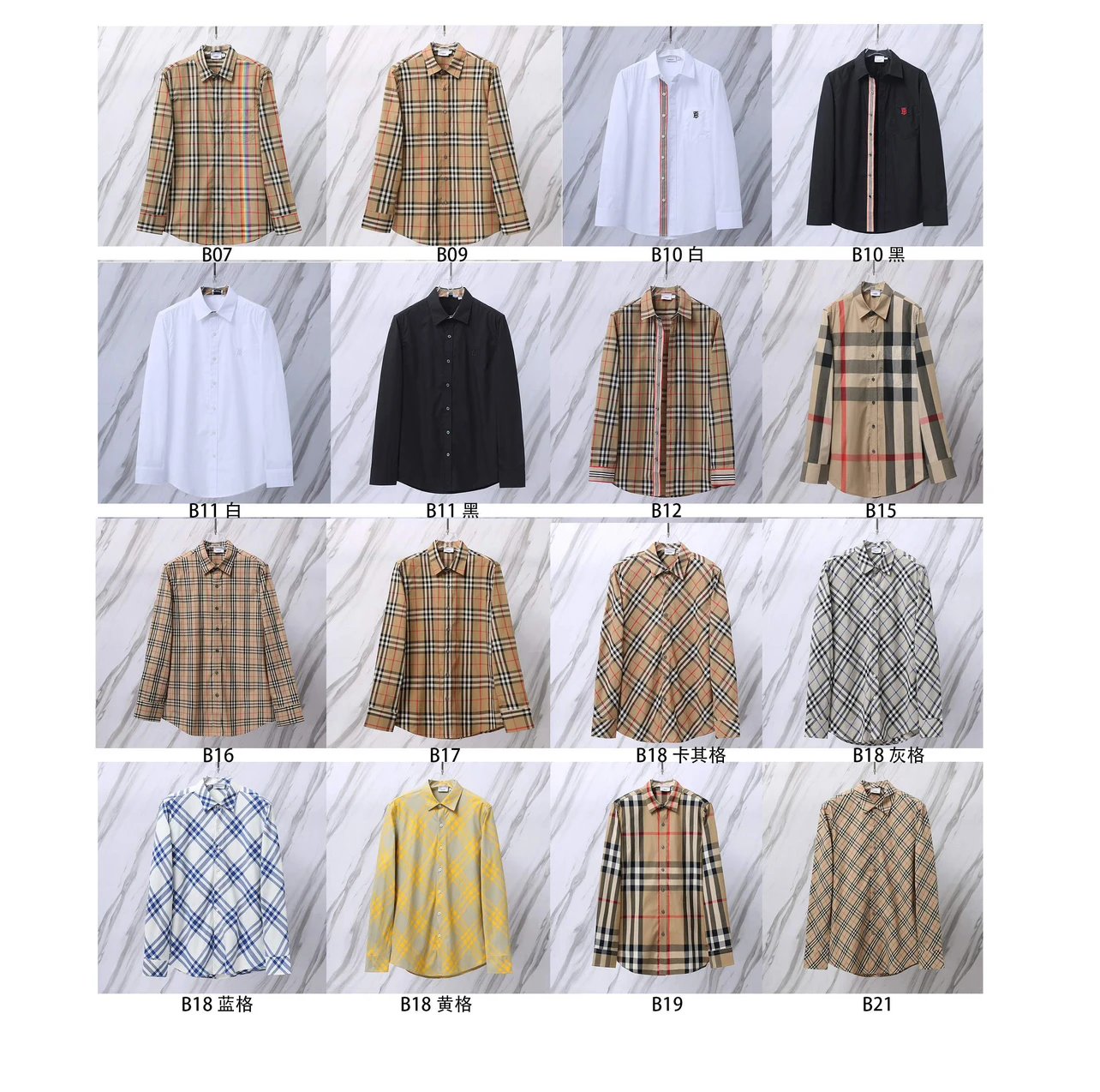 Burberry Classic Checkered Long Sleeve Shirt