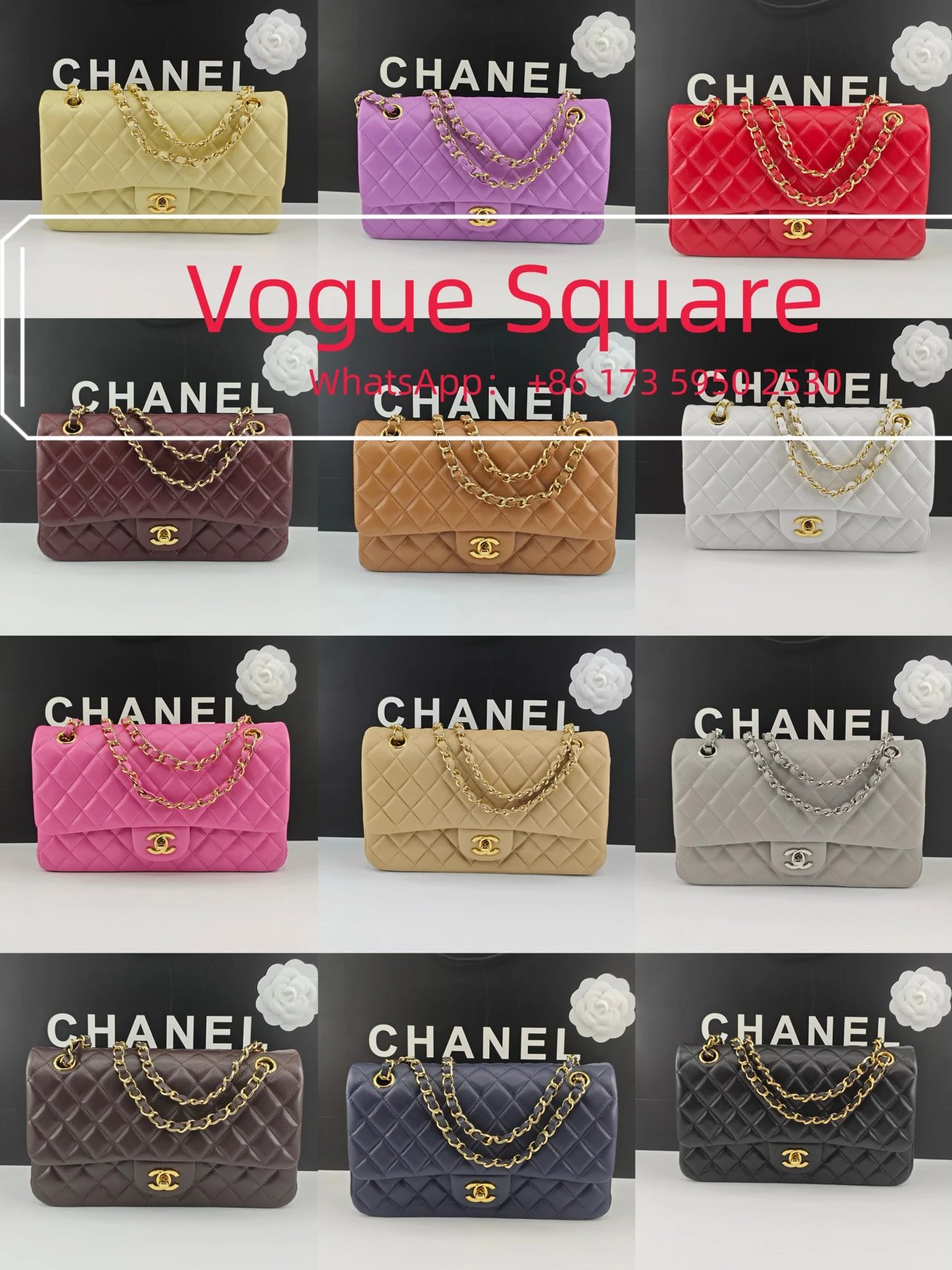 Chanel Quilted Square Shoulder Bag