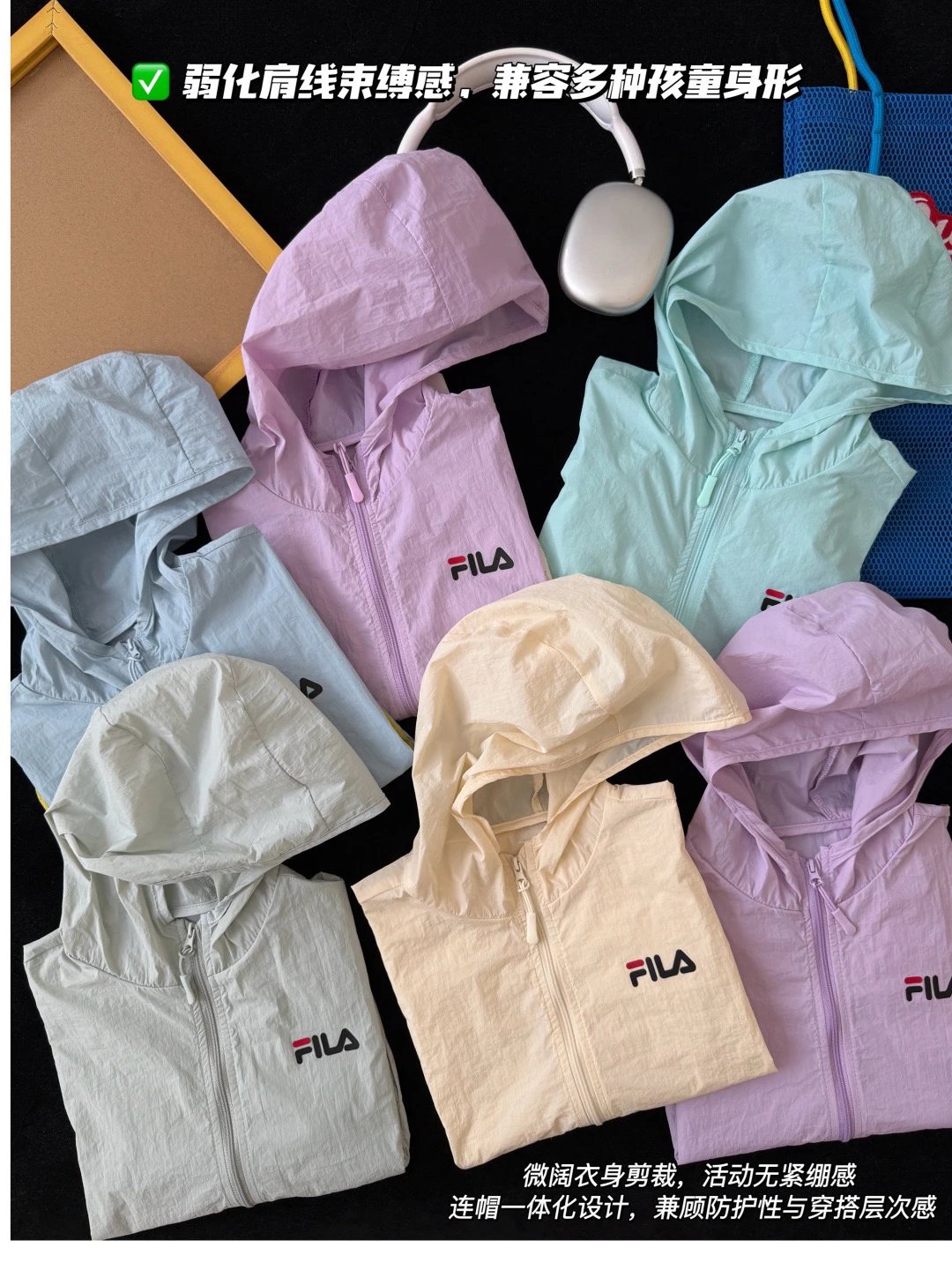 Kid FILA Kids Lightweight Hooded Jacket