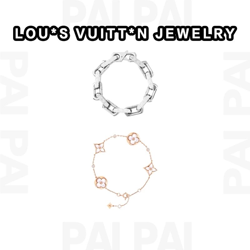 Louis Vuitton Silver Chain Bracelet and Rose Gold Flower Bracelet Set