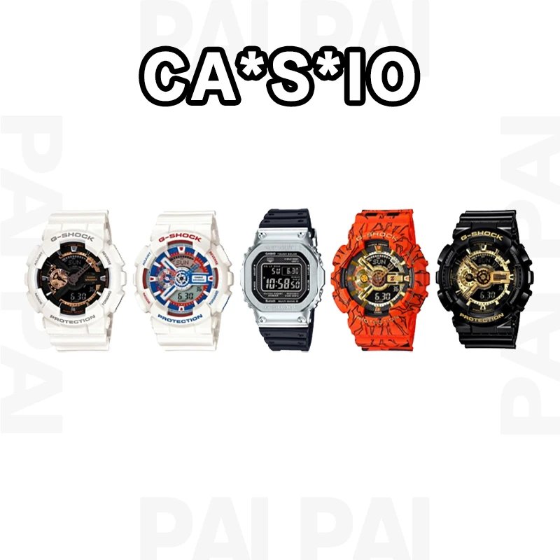 Casio G-Shock Digita