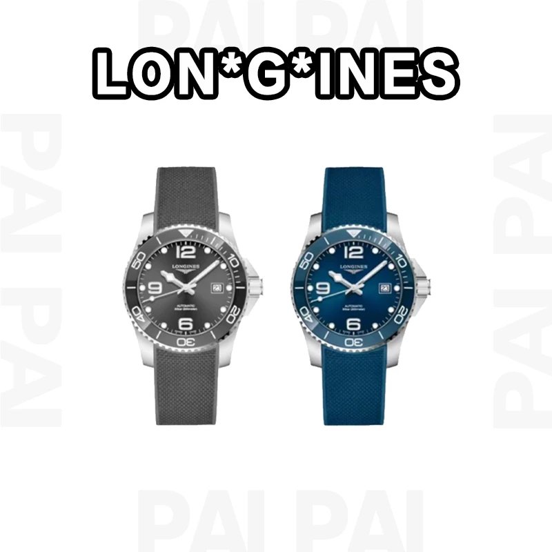 Longines Black and B