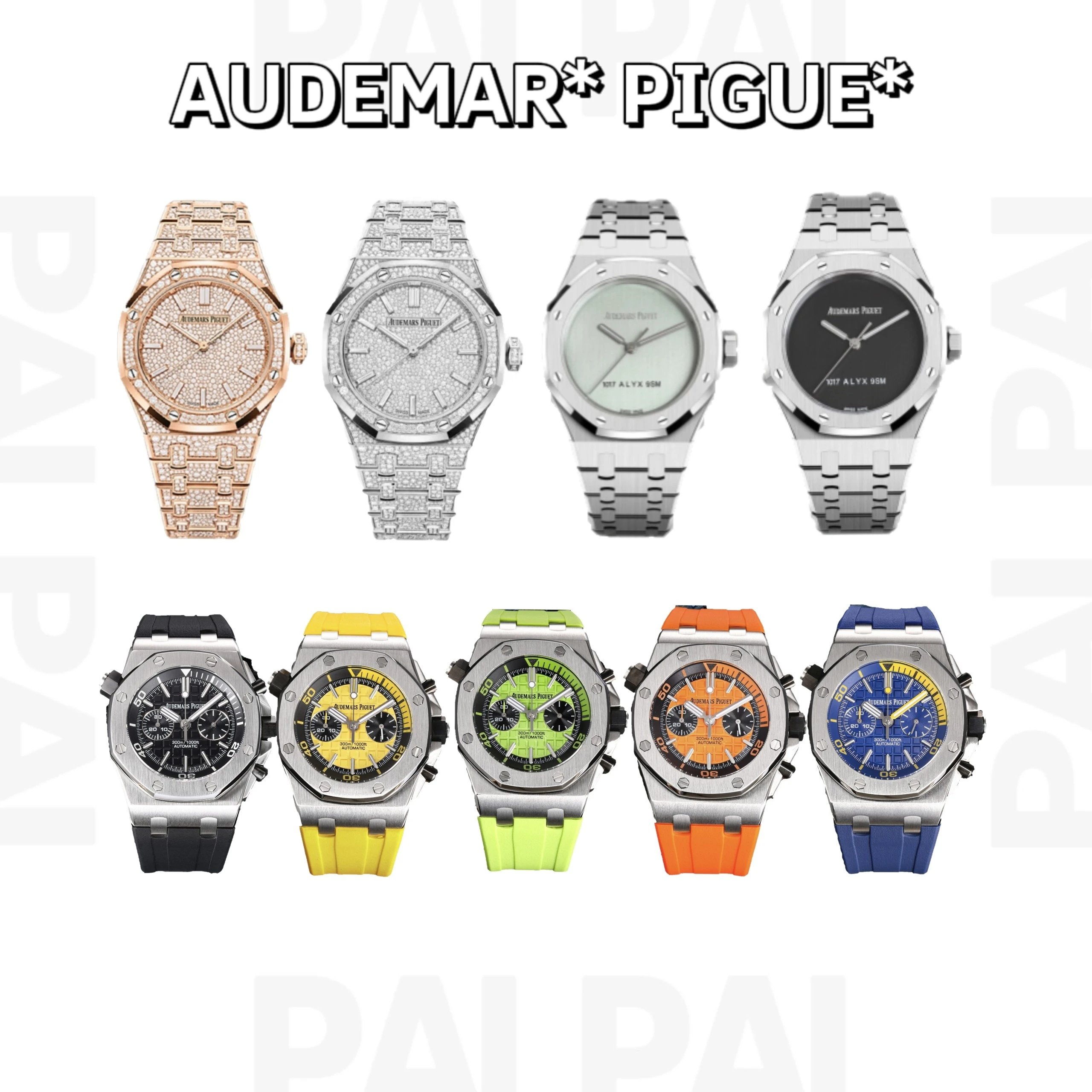 Audemars Piguet Stai